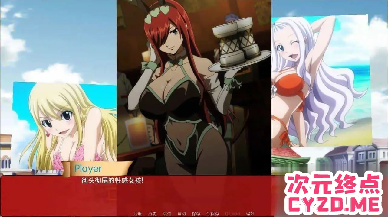 cyzd