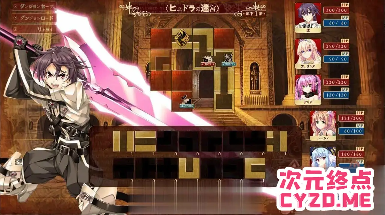 cyzd