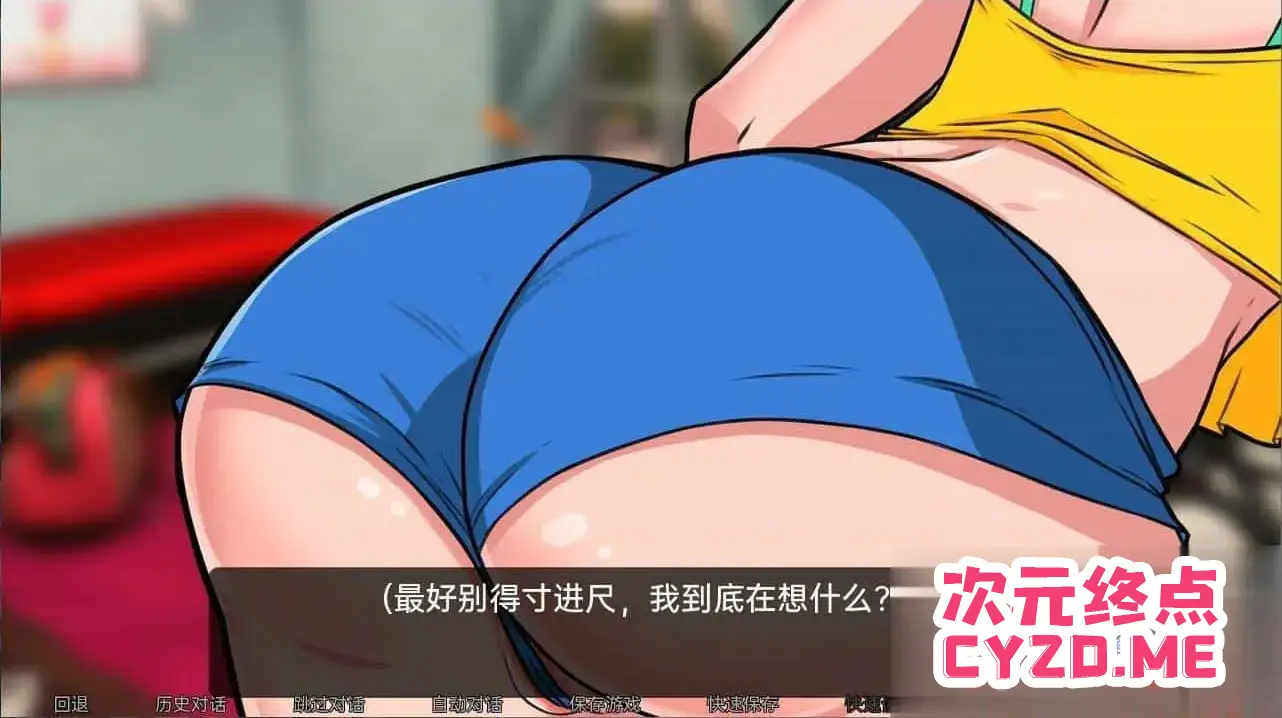 cyzd