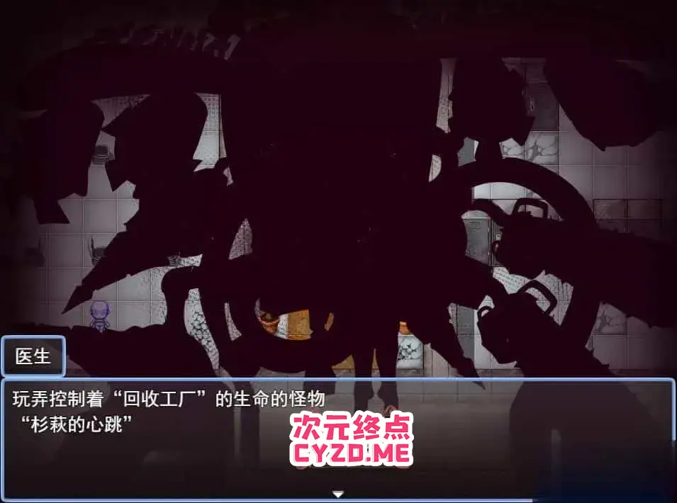 cyzd
