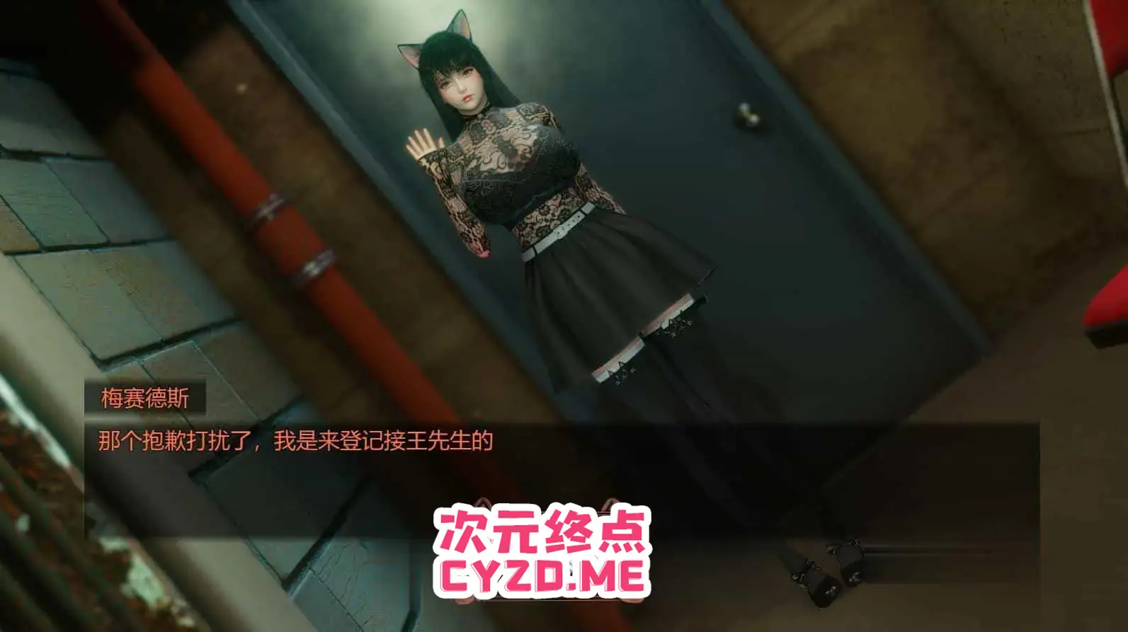 cyzd
