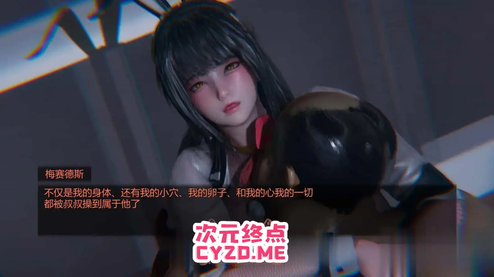 cyzd
