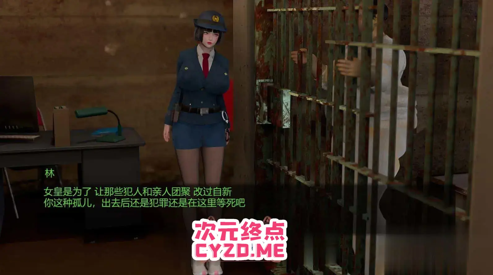cyzd