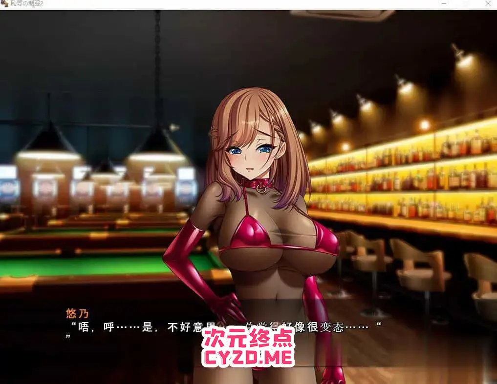 cyzd