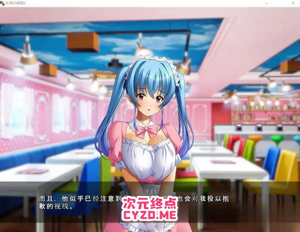 cyzd