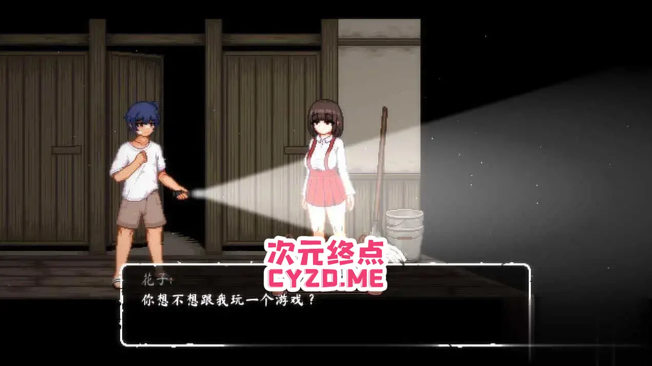 cyzd