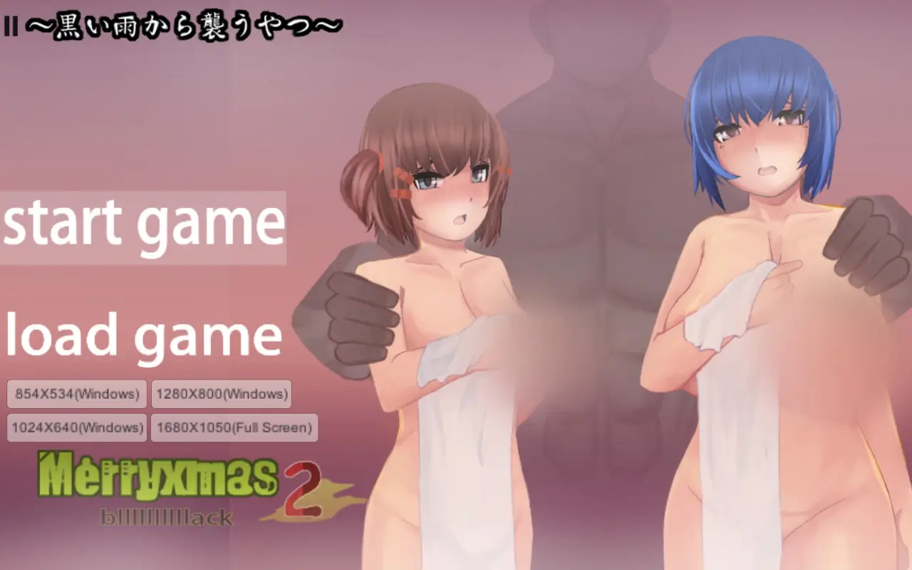 R3688 【3D/日式SLG/中文/全动态】从黑雨中袭来的家伙~NTR Ver1.3 官方中文版【新作/1.8G】