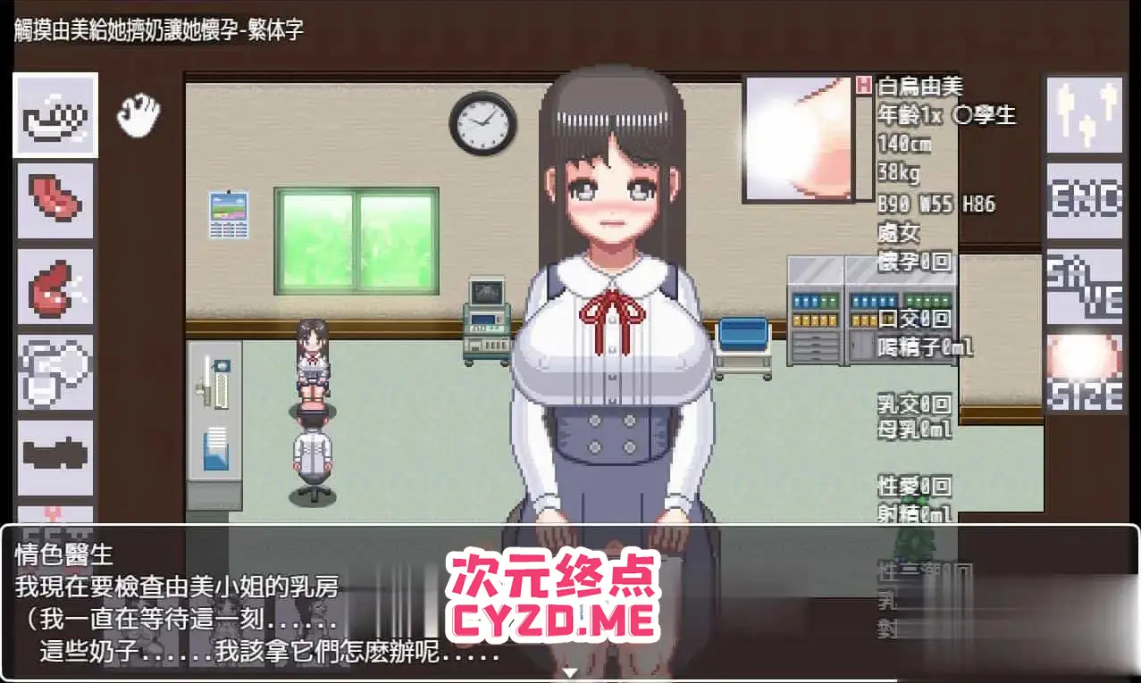 cyzd