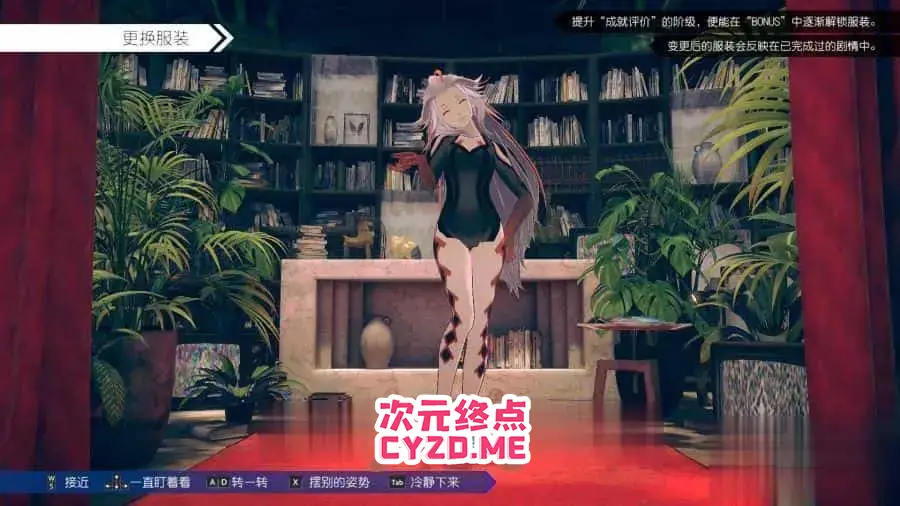 cyzd