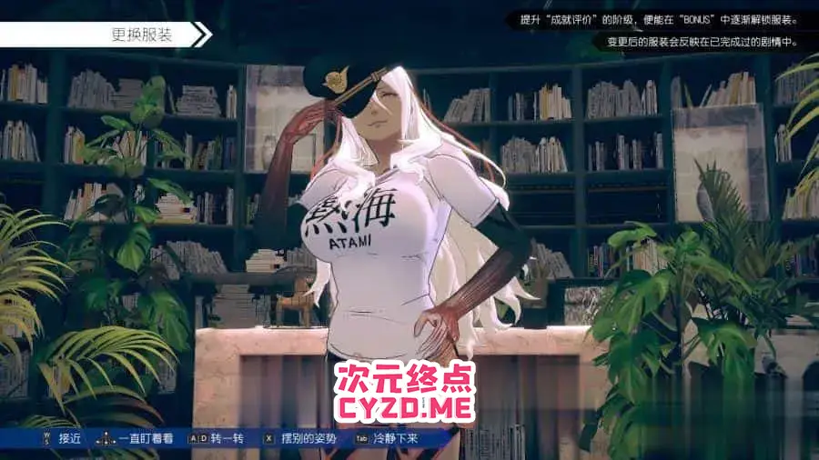 cyzd