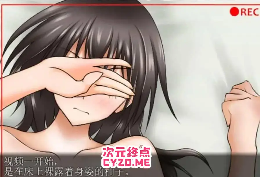 cyzd