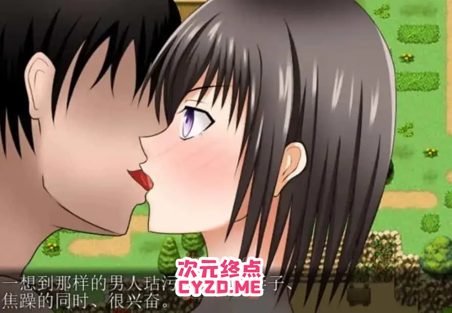 cyzd