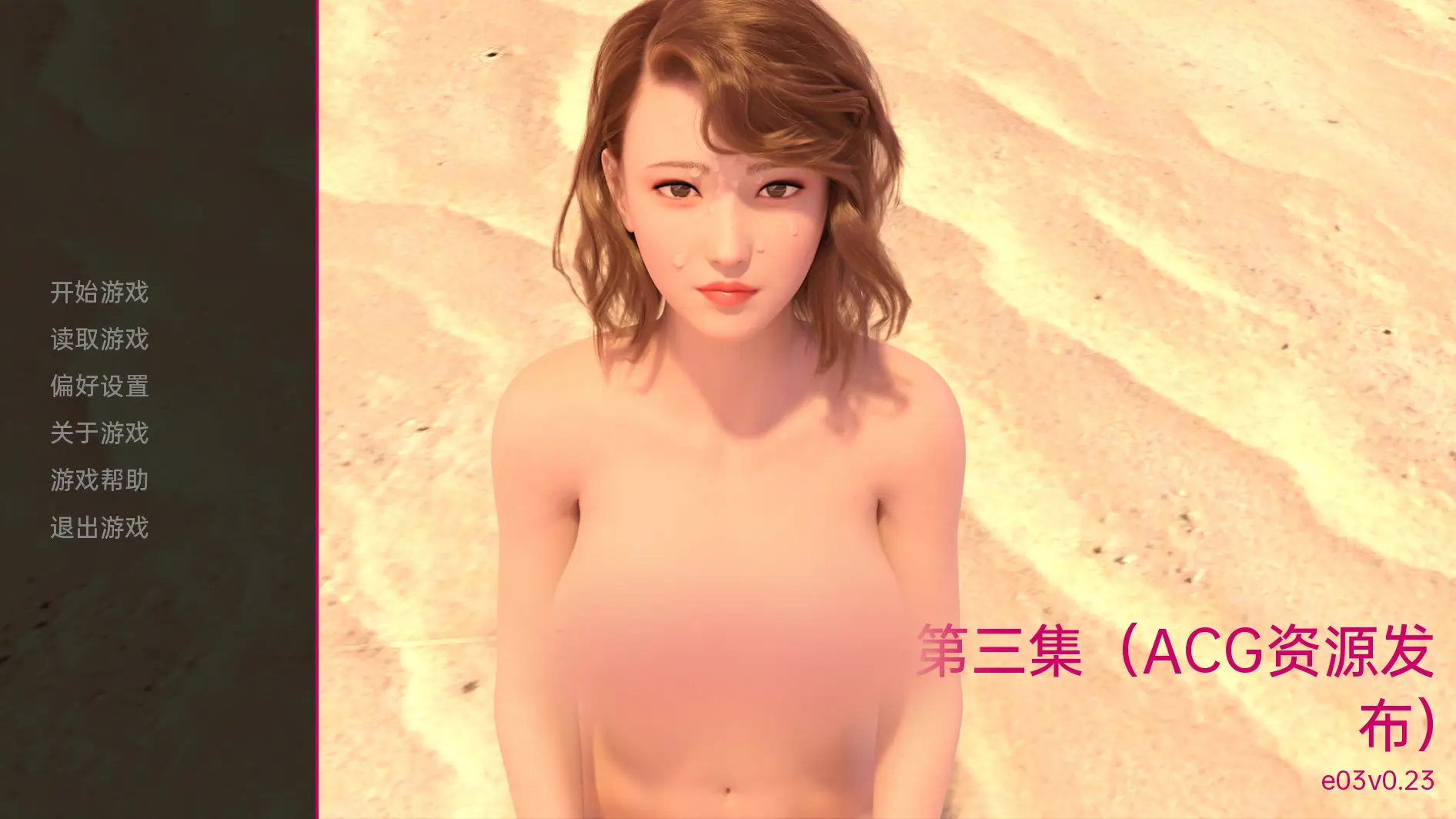 cyzd