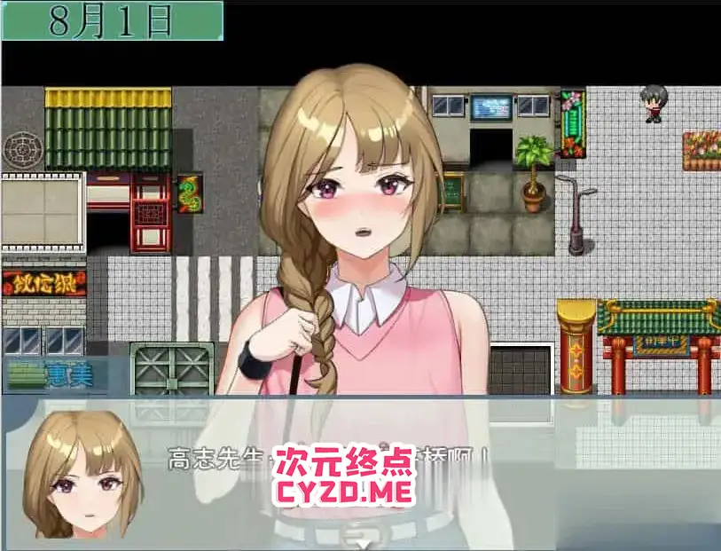 cyzd