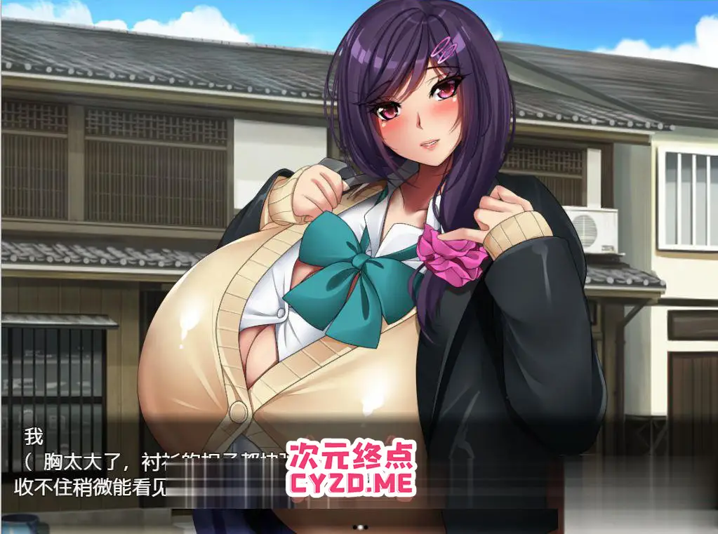 cyzd