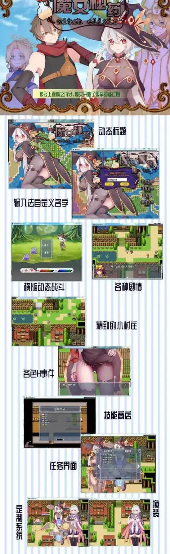 cyzd