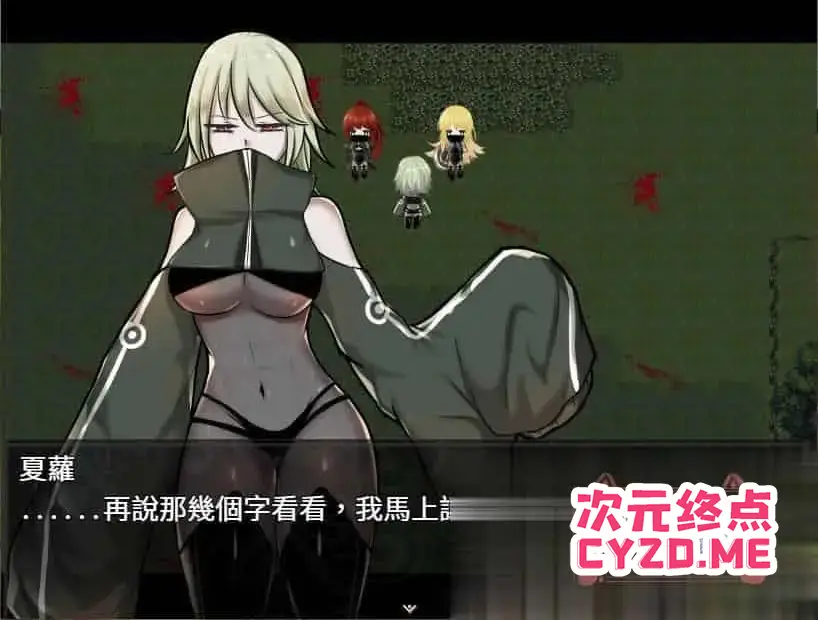 cyzd