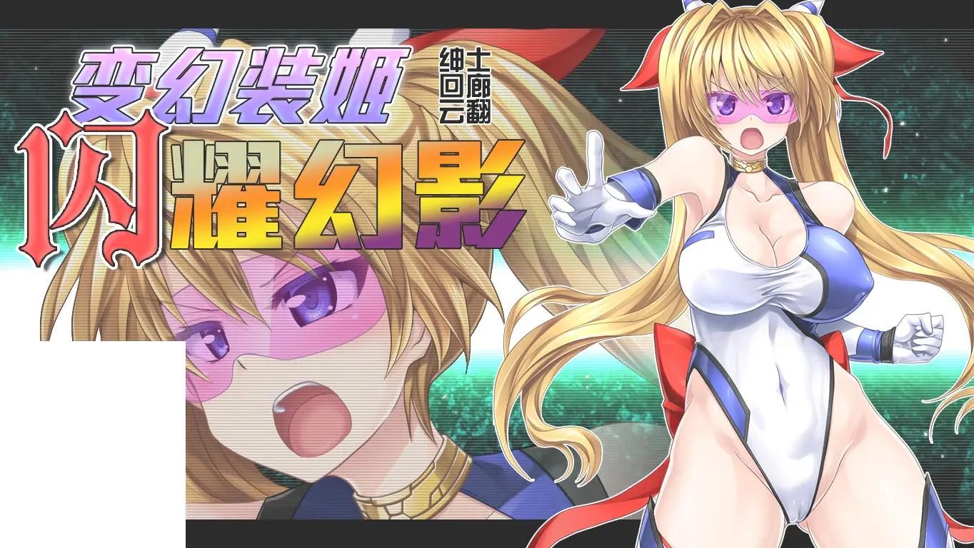 cyzd