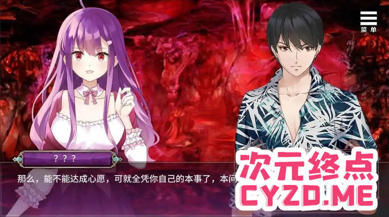 cyzd