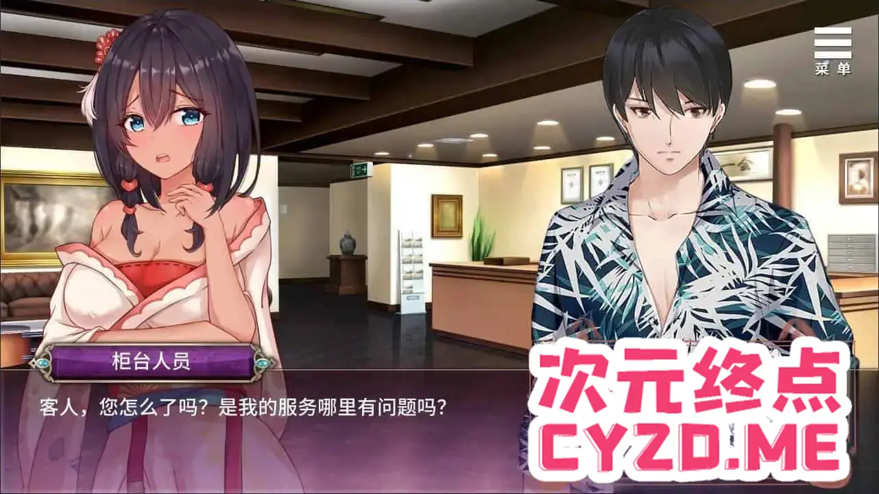 cyzd