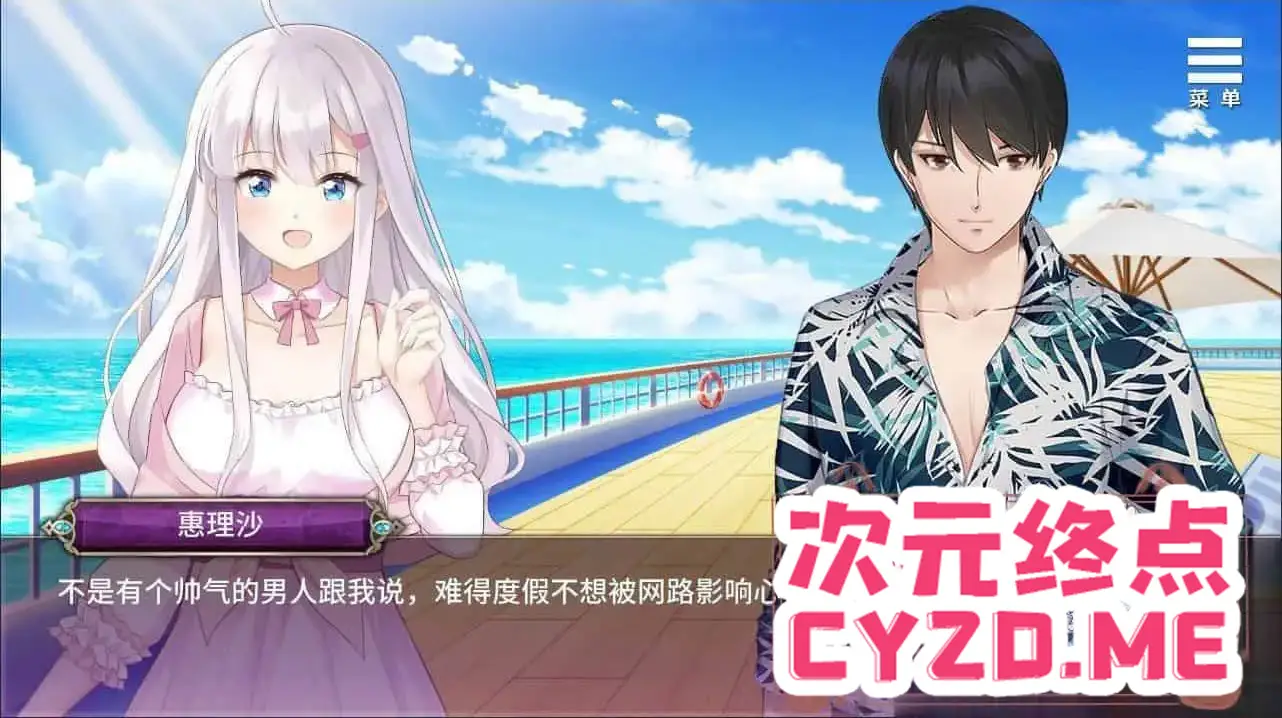 cyzd