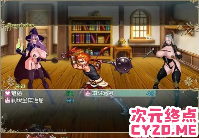 cyzd