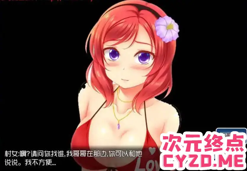 cyzd