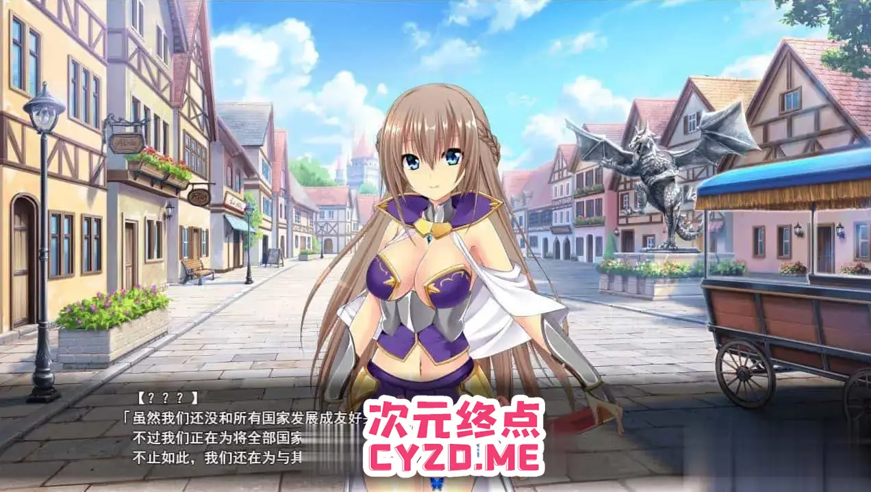 cyzd
