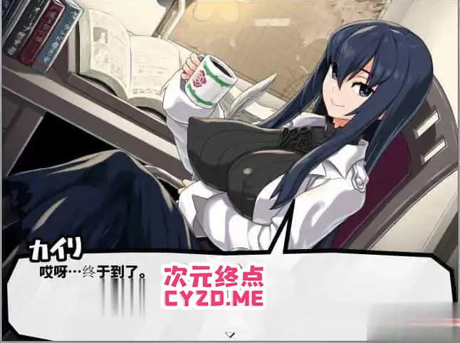 cyzd