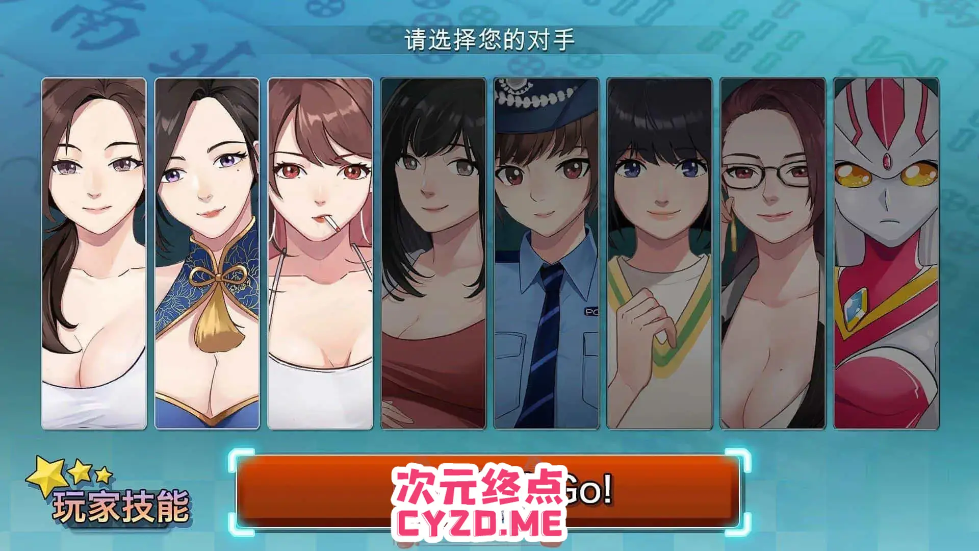 cyzd