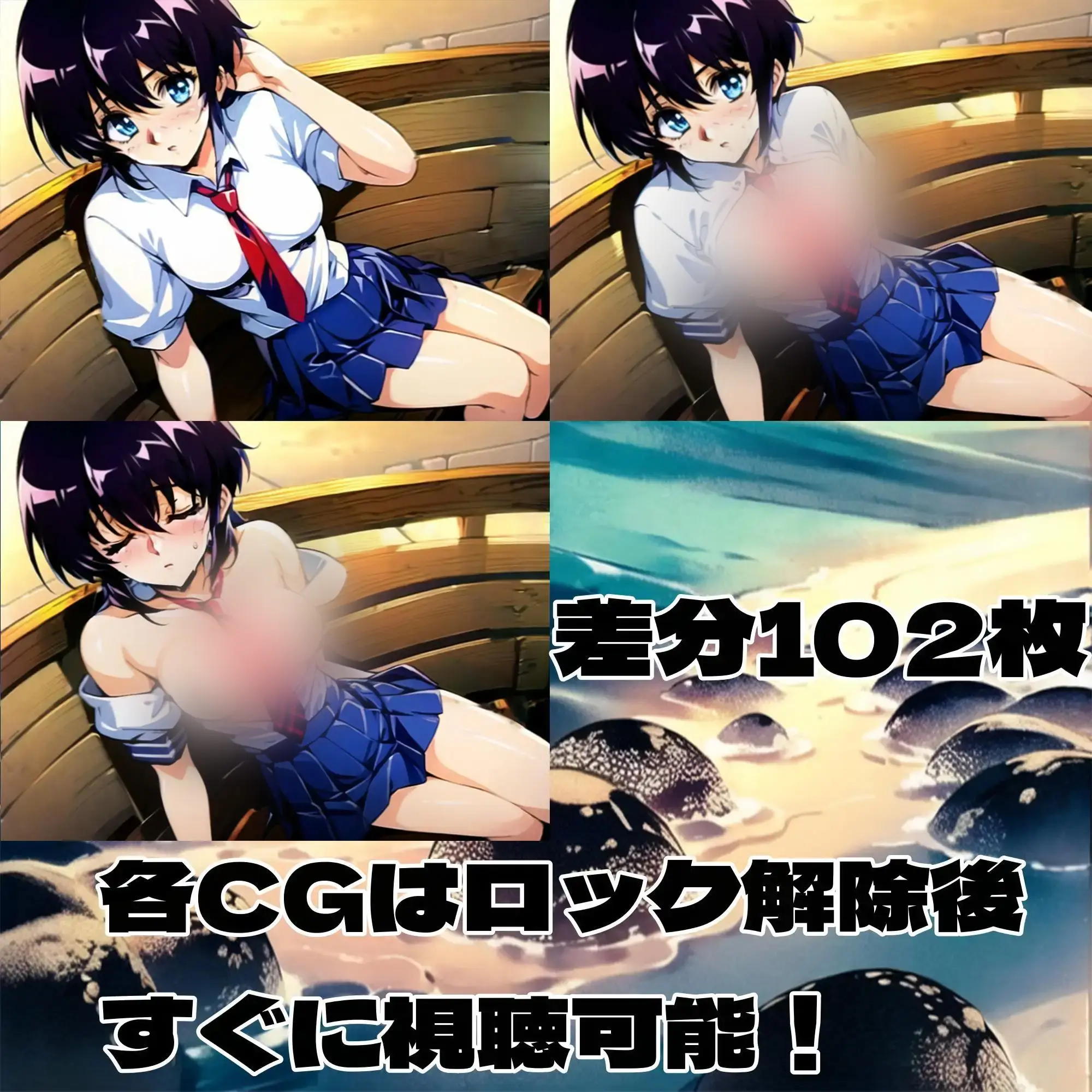 cyzd