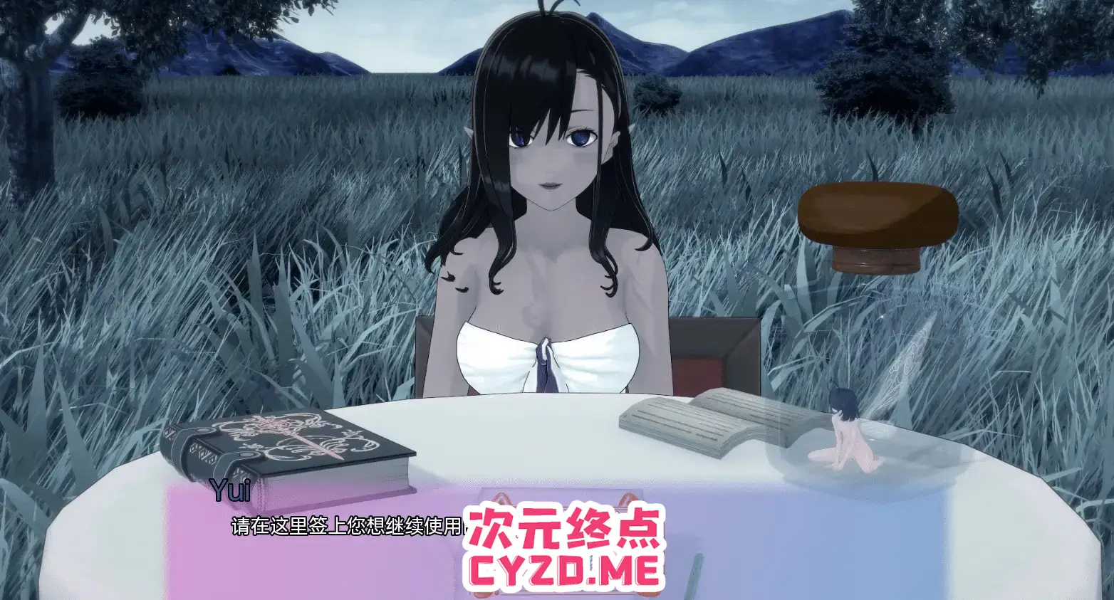 cyzd