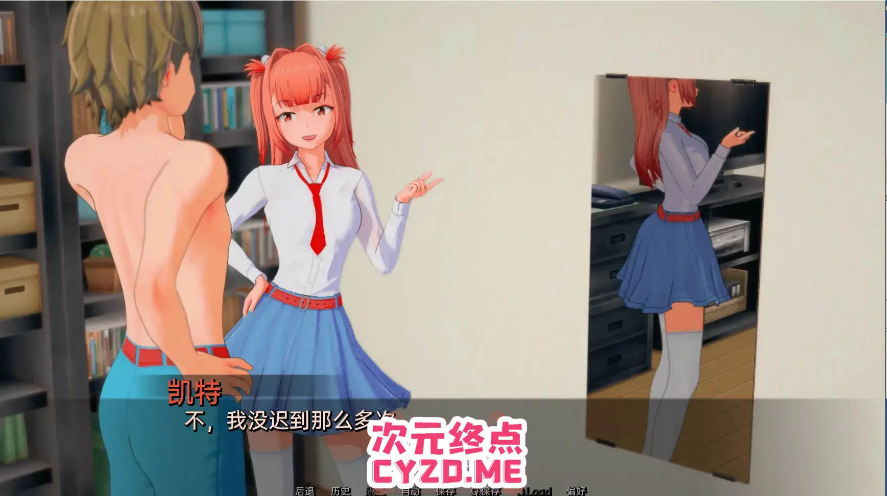 cyzd