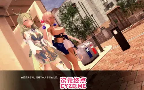 cyzd