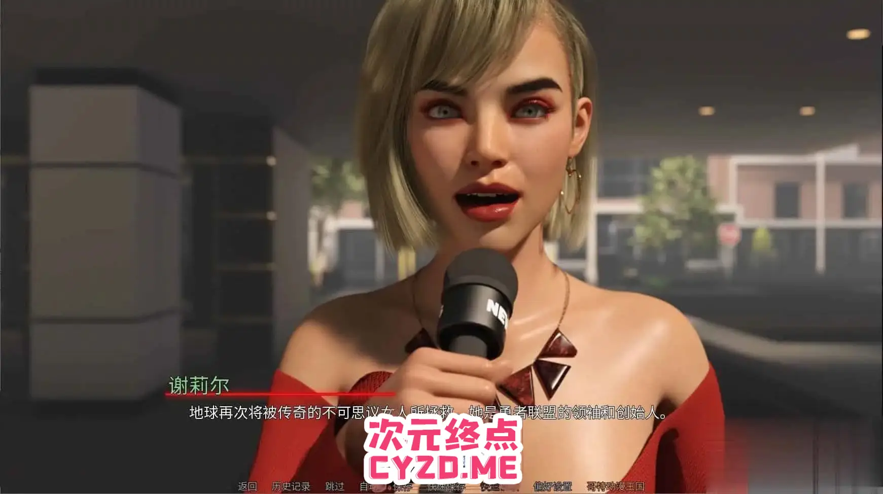 cyzd
