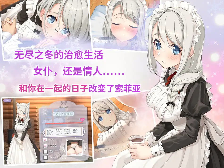 cyzd