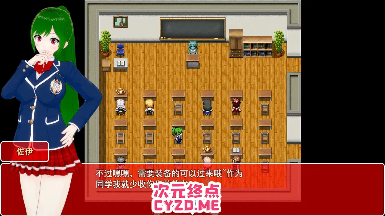 cyzd