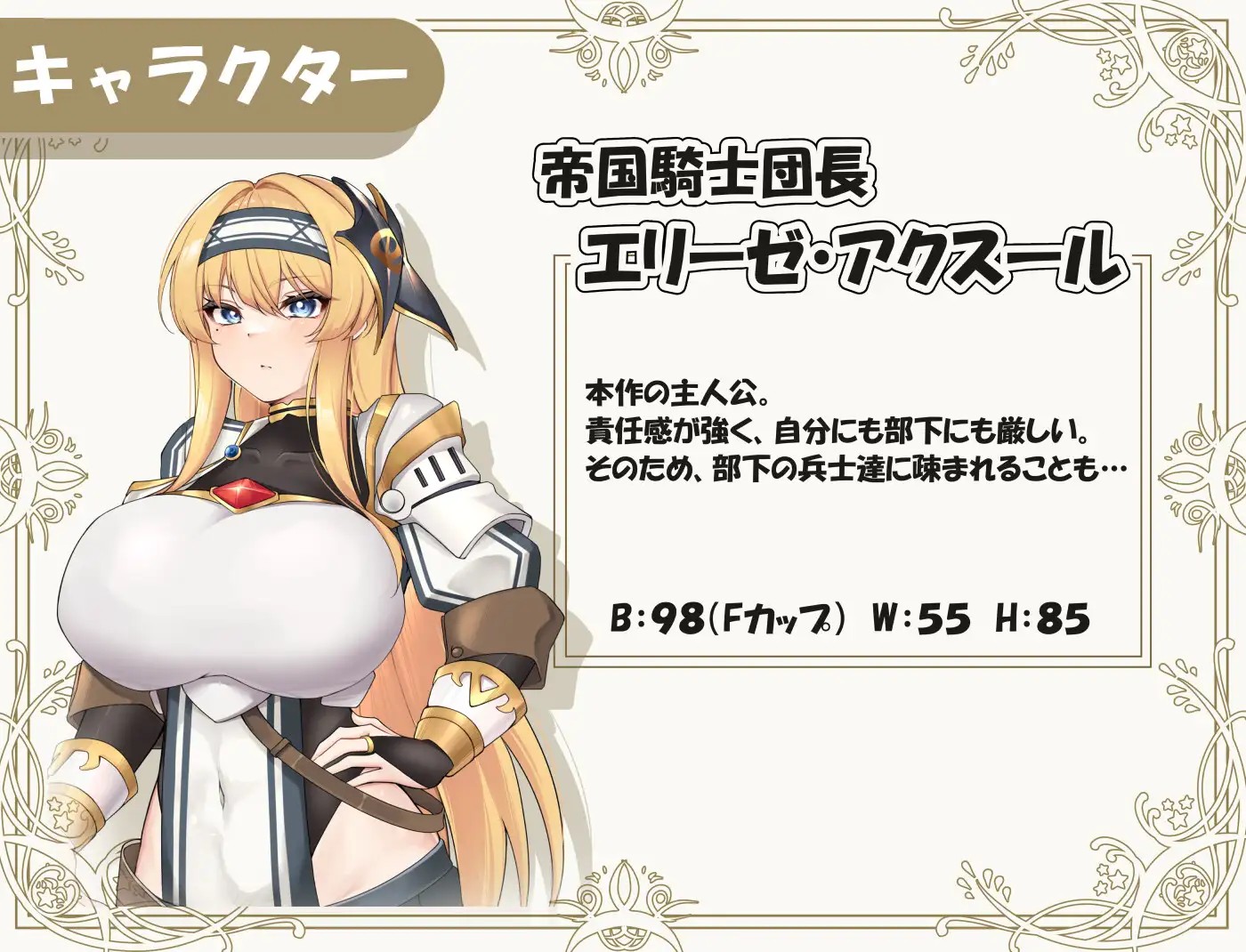 cyzd
