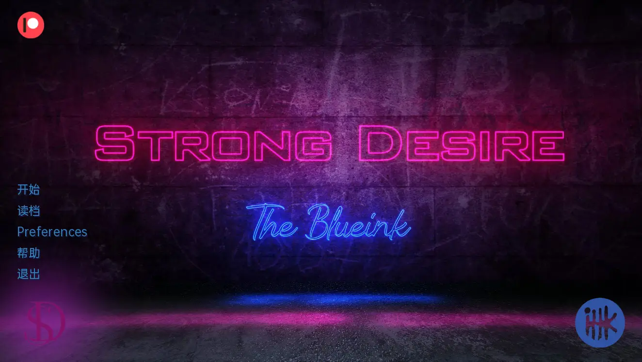 R3827 【欧美SLG/动态】强烈的浴望 Strong Desire [v0.2.1][PC+安卓3G]