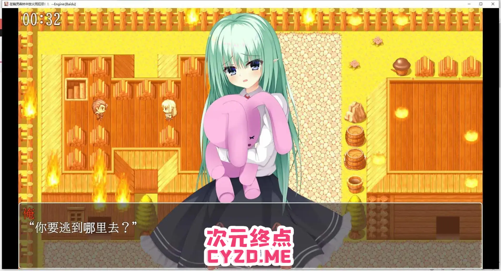 cyzd