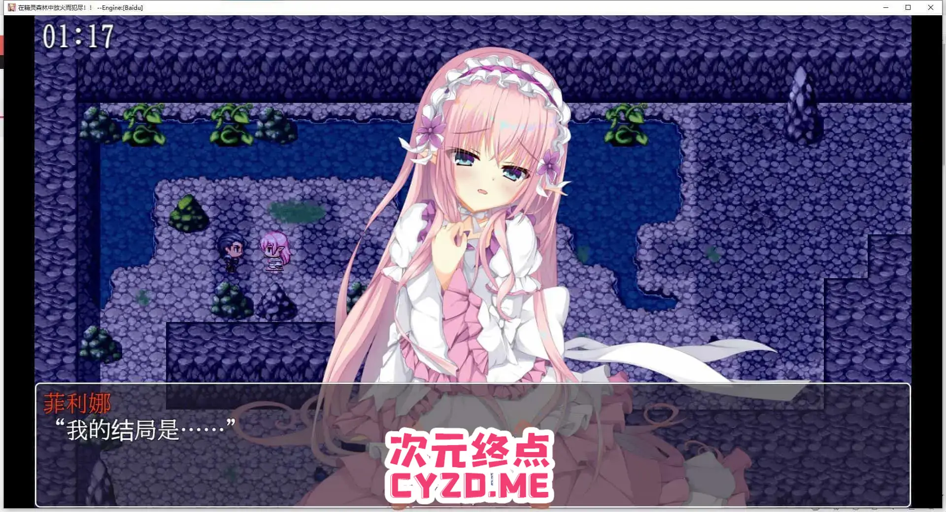 cyzd