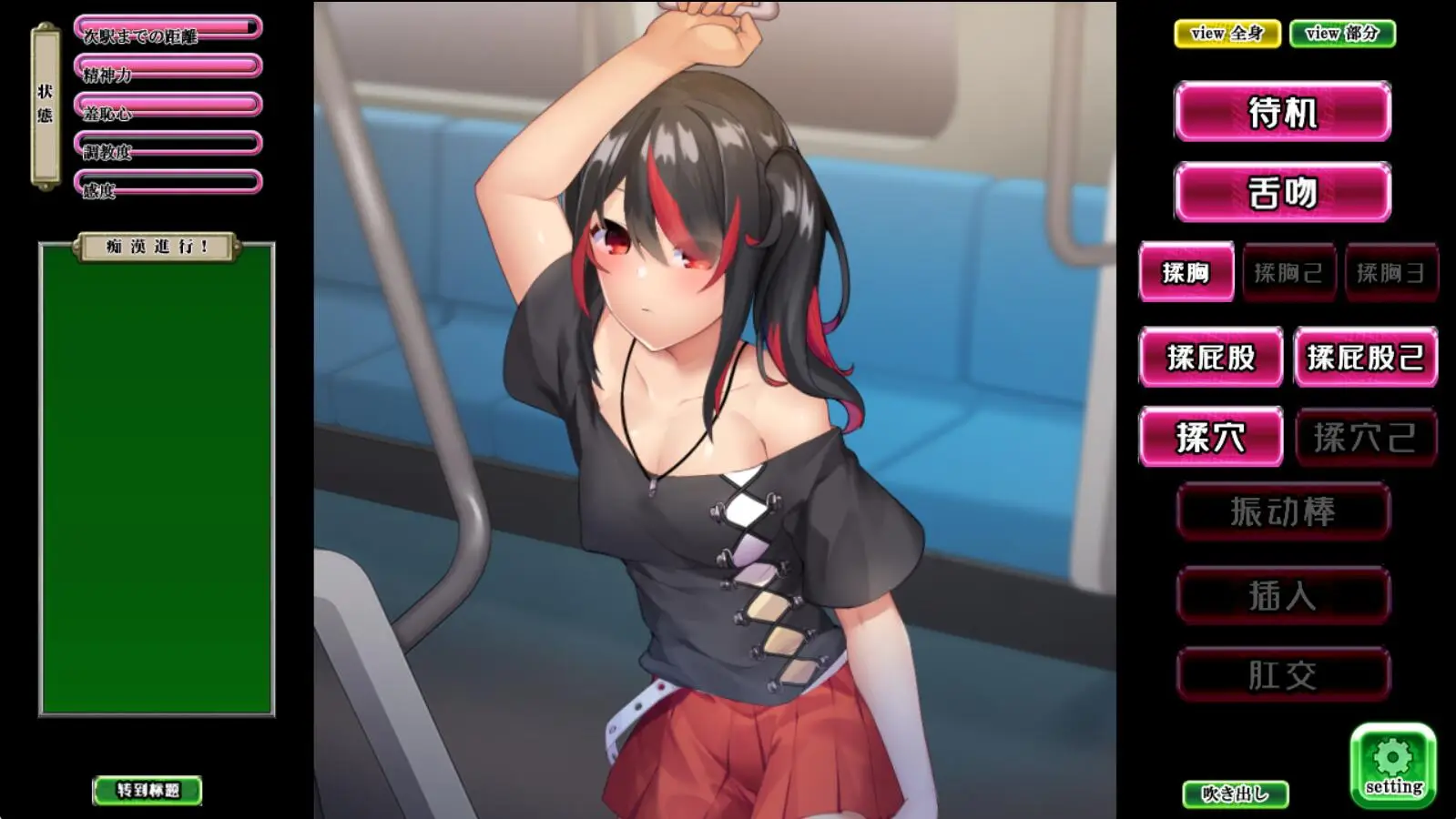 cyzd
