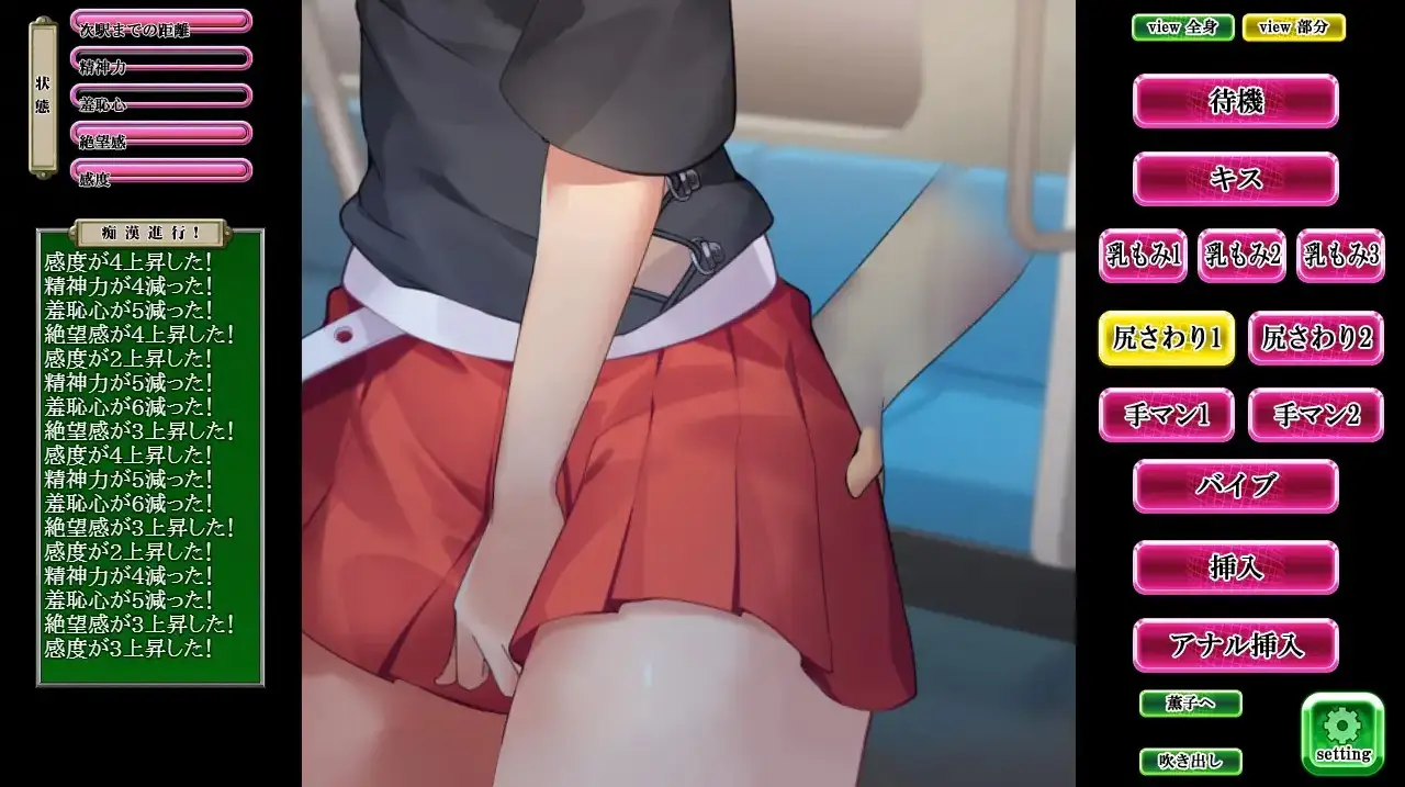 cyzd
