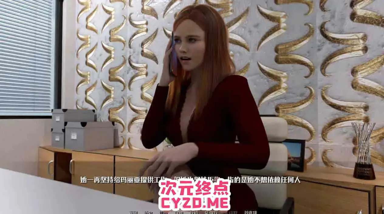 cyzd