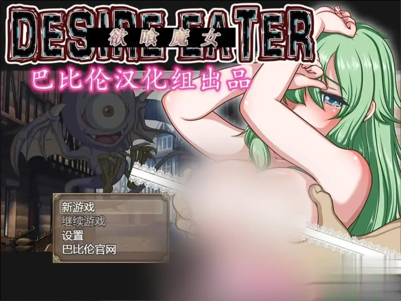 cyzd