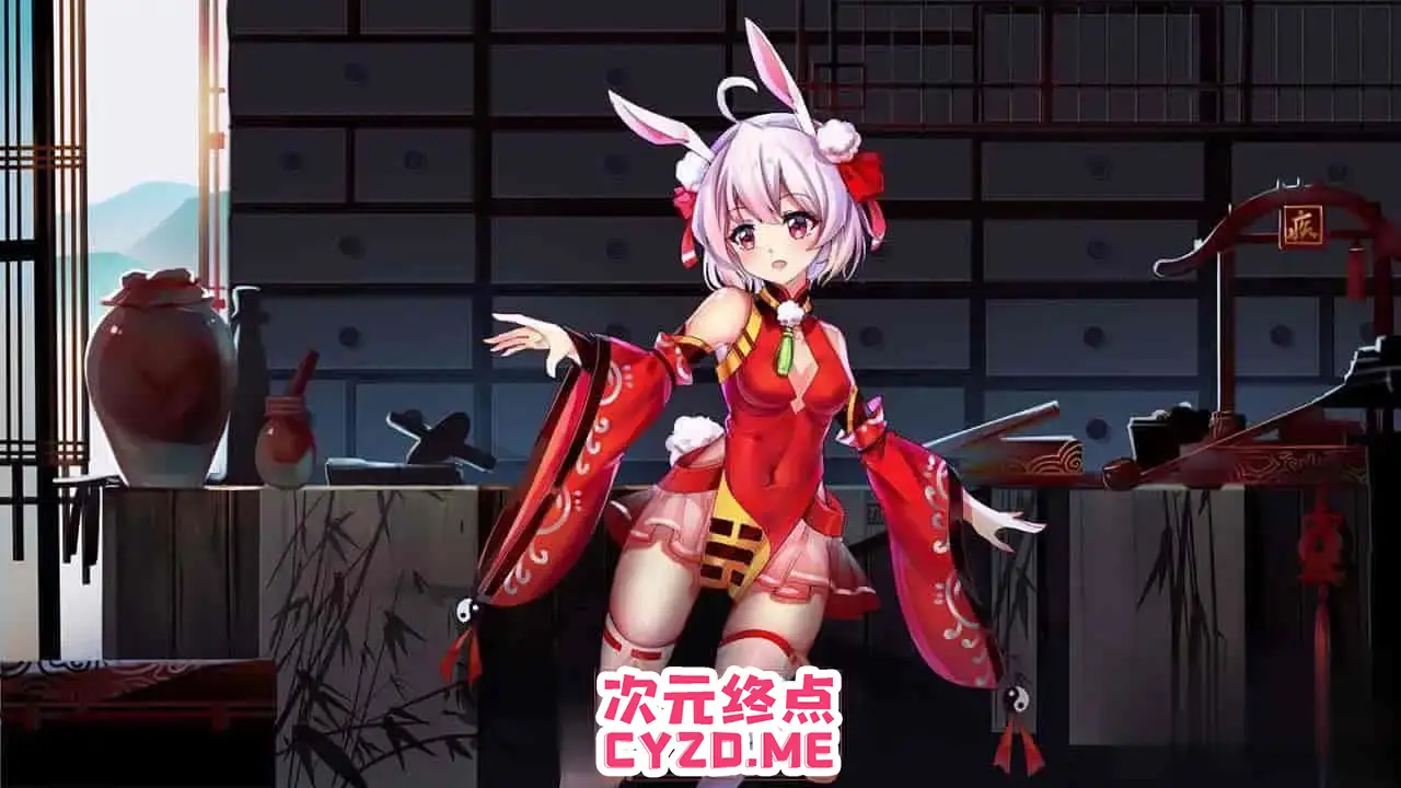 cyzd