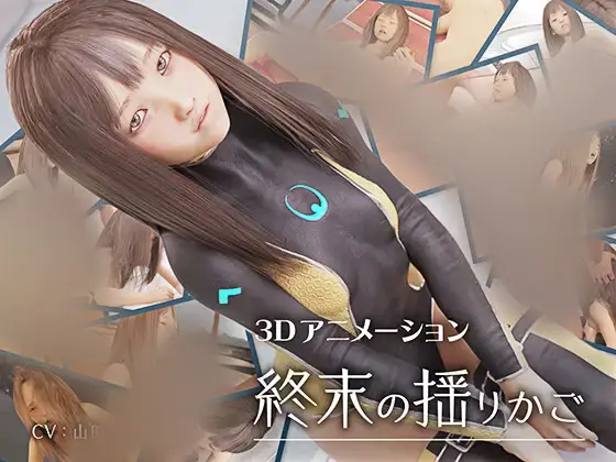 cyzd