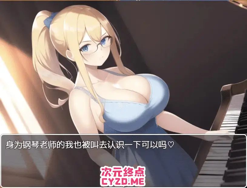 cyzd