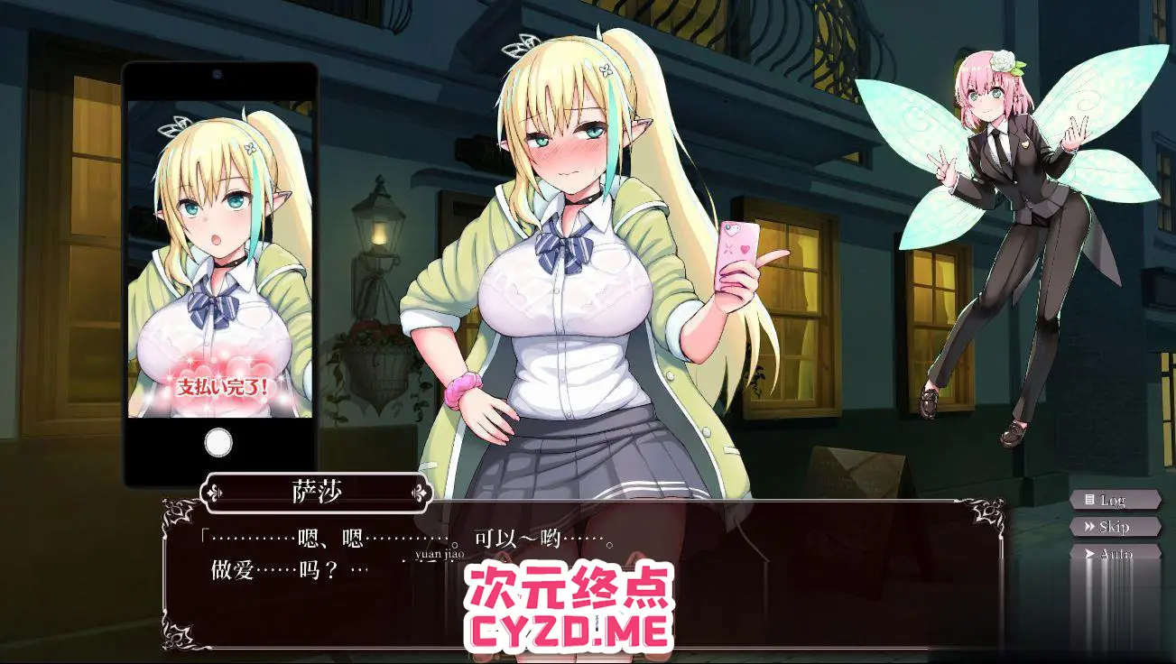 cyzd