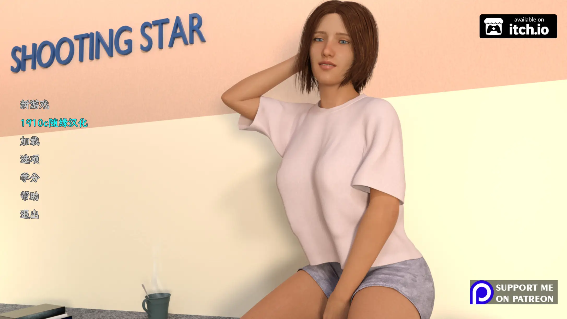R4018 【欧美SLG/汉化/步兵】流星Shooting Star v1.0汉化版[PC+安卓4.34G]